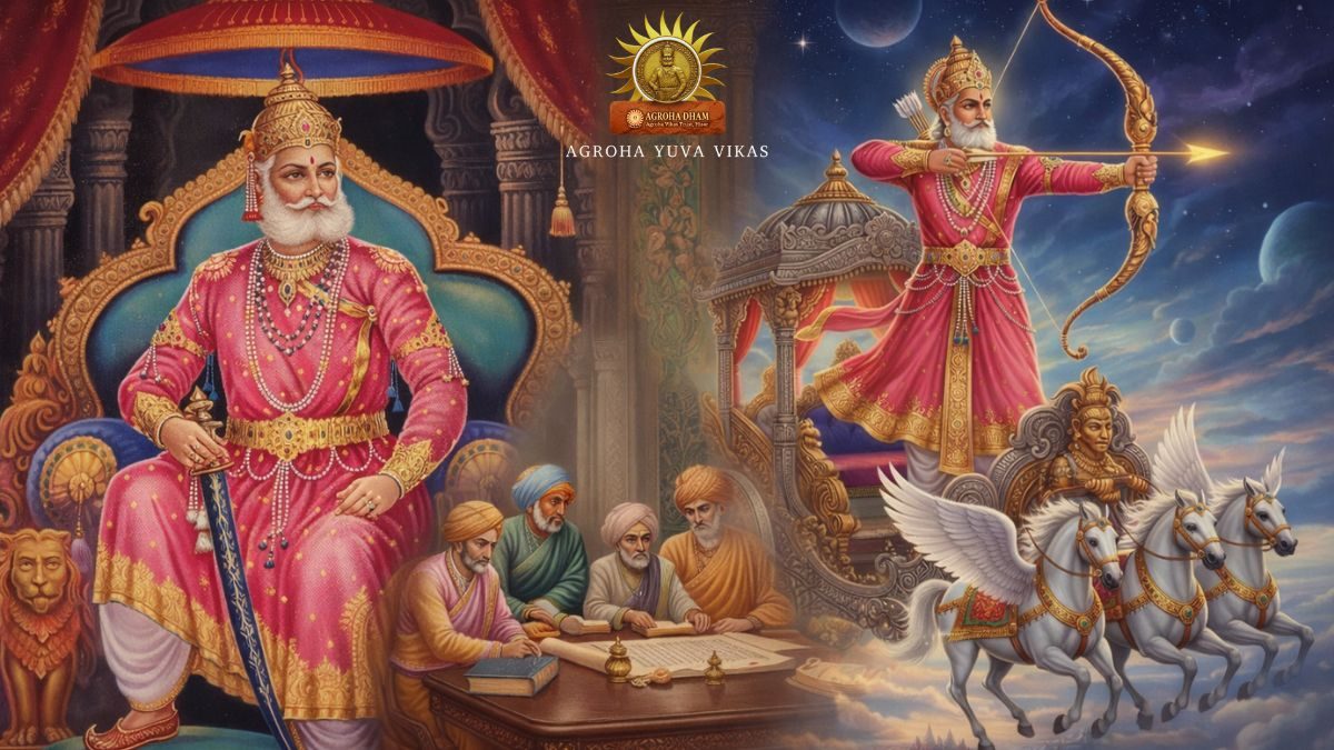 Chhatrapati Agrasen Maharaj